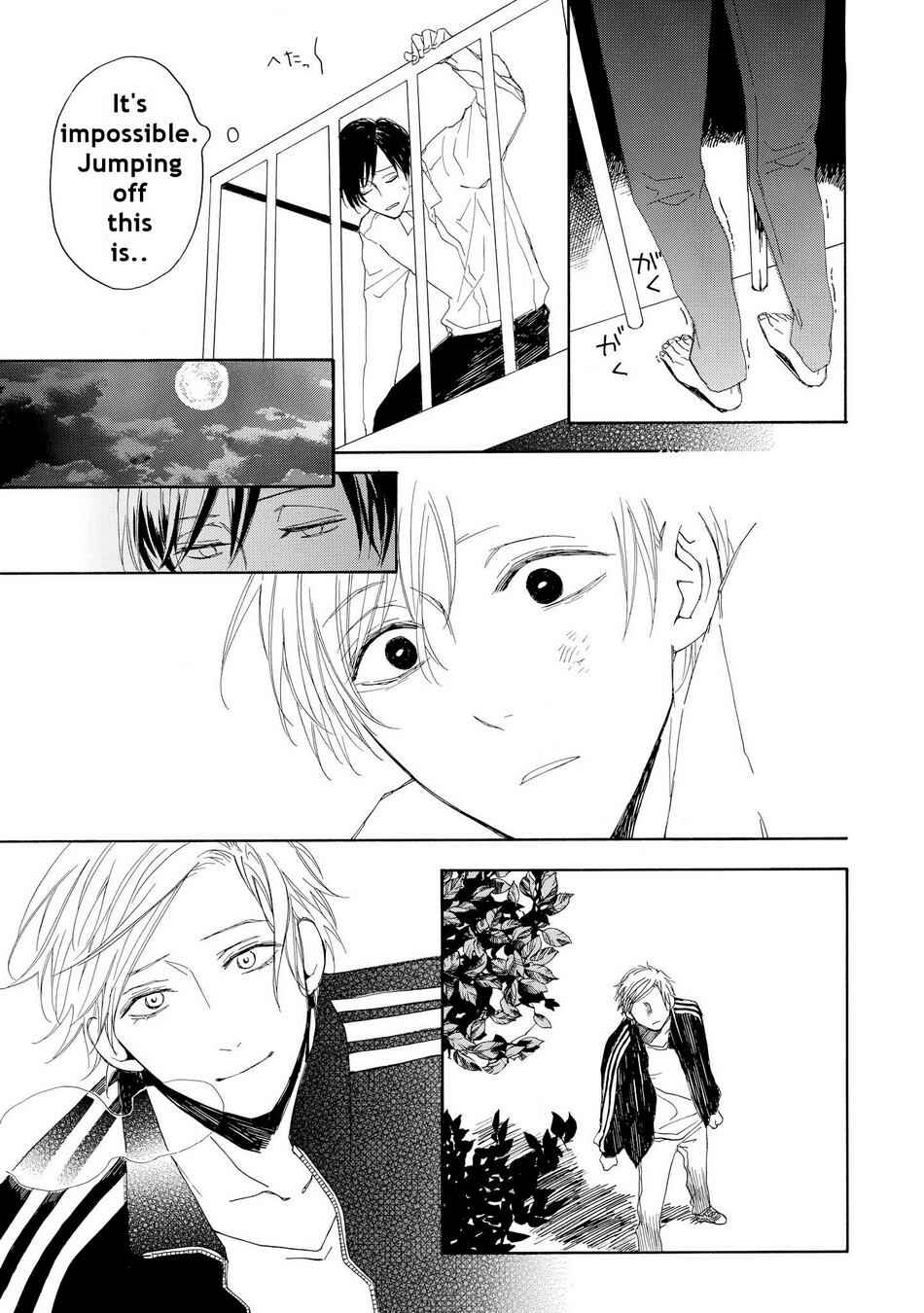 Page 3 Chapter 3 Aoi Haru, Akai Ito