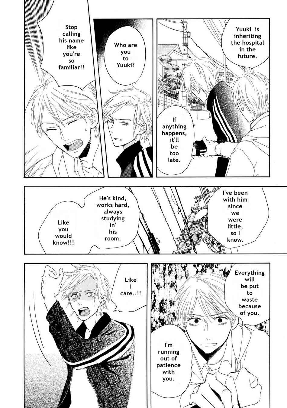 Page 30 Chapter 3 Aoi Haru, Akai Ito