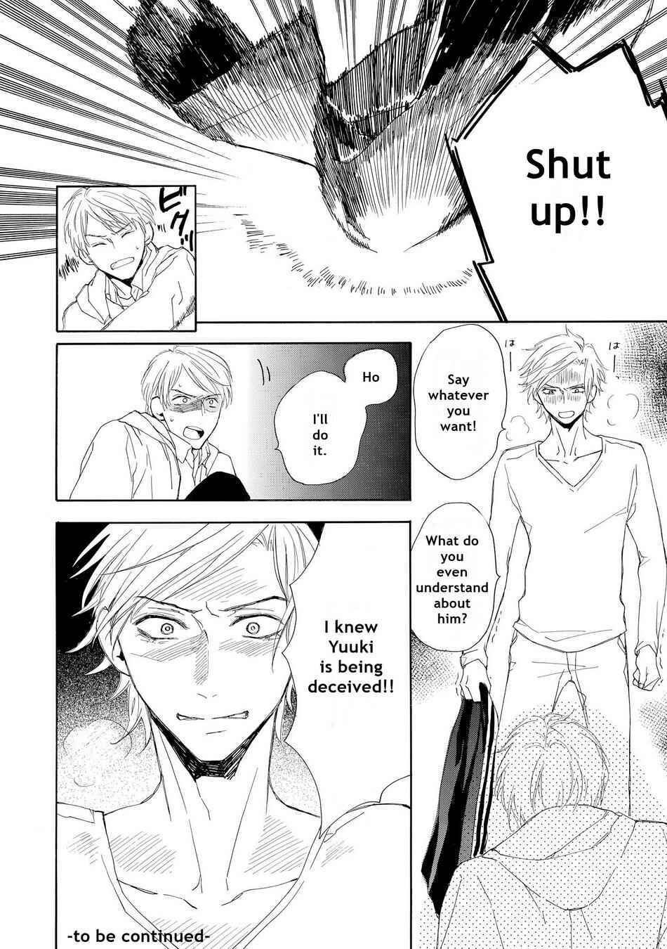 Page 32 Chapter 3 Aoi Haru, Akai Ito