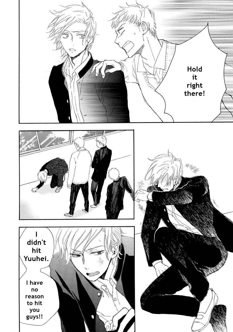Page 10 Chapter 4 Aoi Haru, Akai Ito