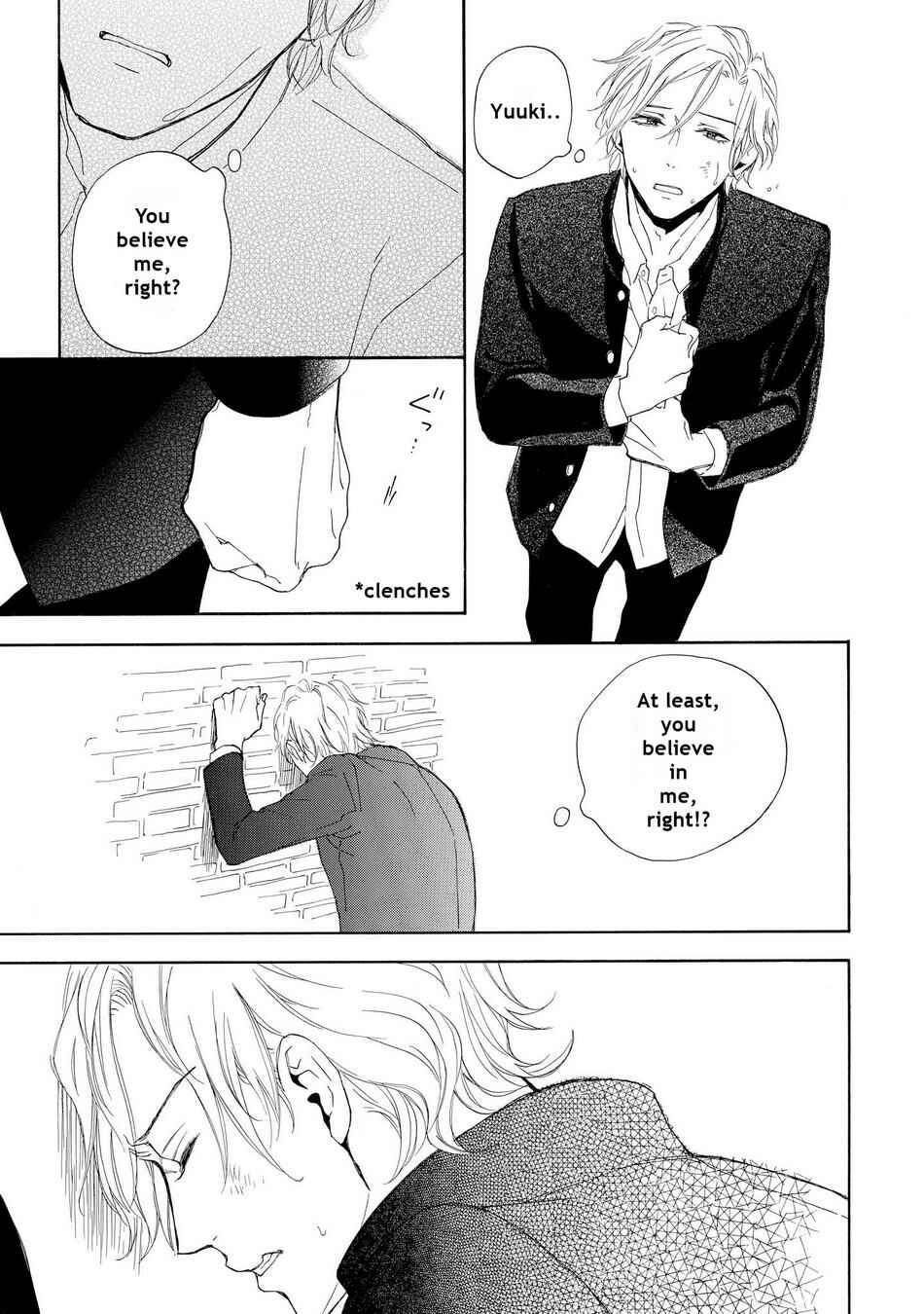 Page 15 Chapter 4 Aoi Haru, Akai Ito