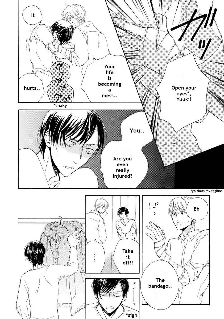 Page 16 Chapter 4 Aoi Haru, Akai Ito