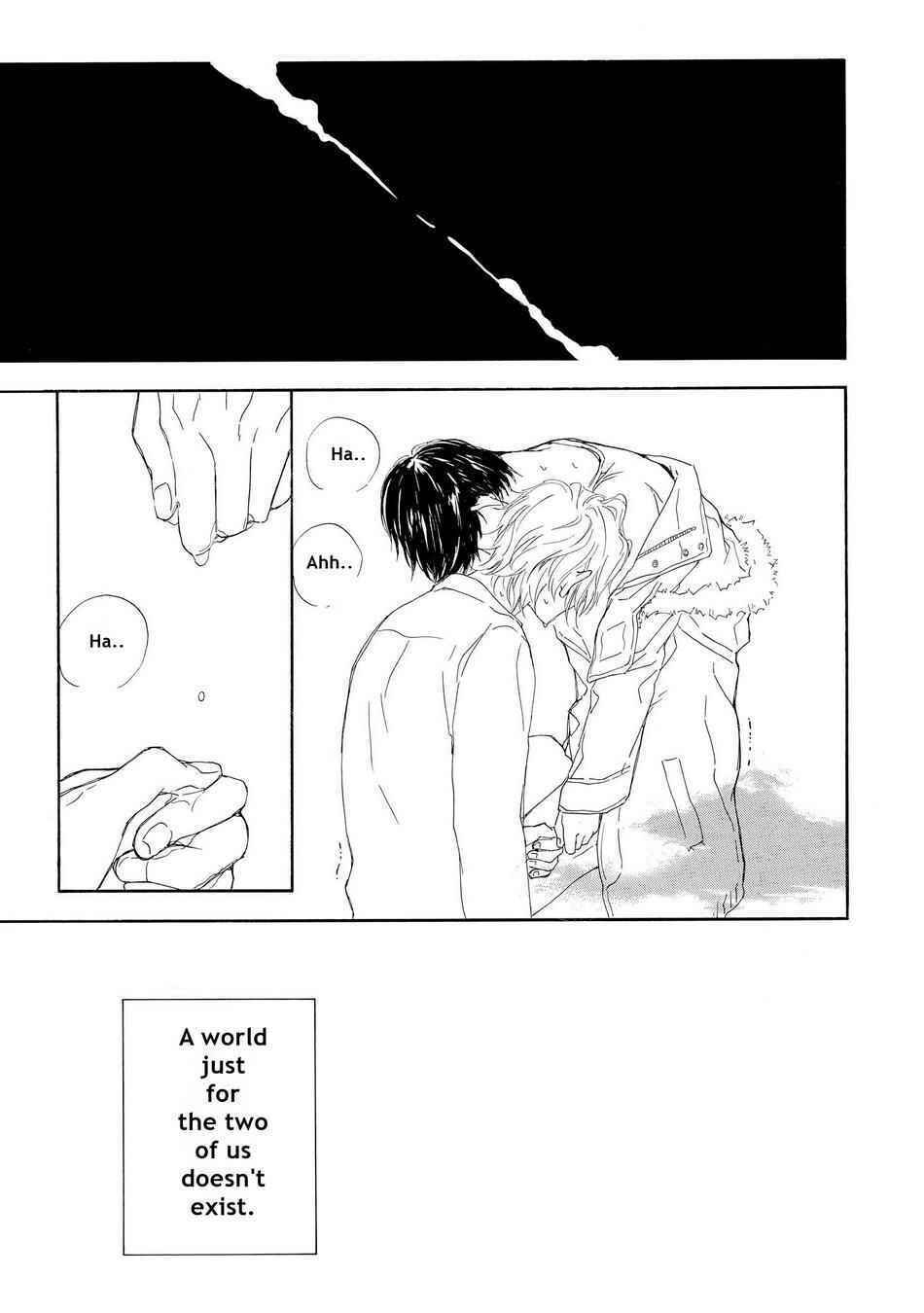 Page 29 Chapter 4 Aoi Haru, Akai Ito
