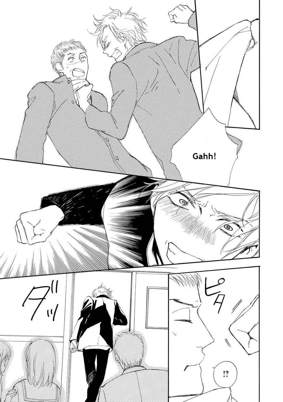 Page 9 Chapter 4 Aoi Haru, Akai Ito