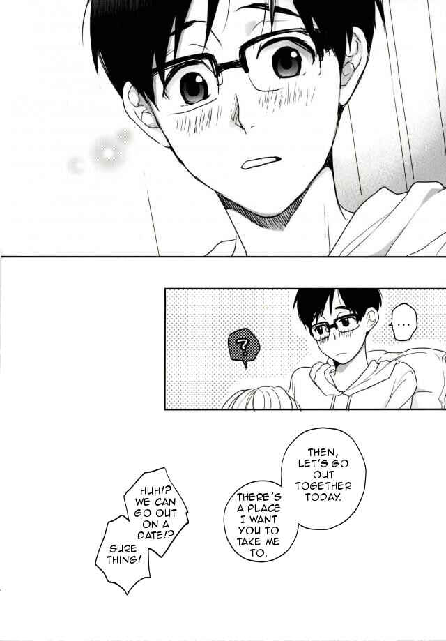 Page 12 Chapter Unknown_50ff Yuri!!! on Ice - 5days/5months After (Doujinshi)