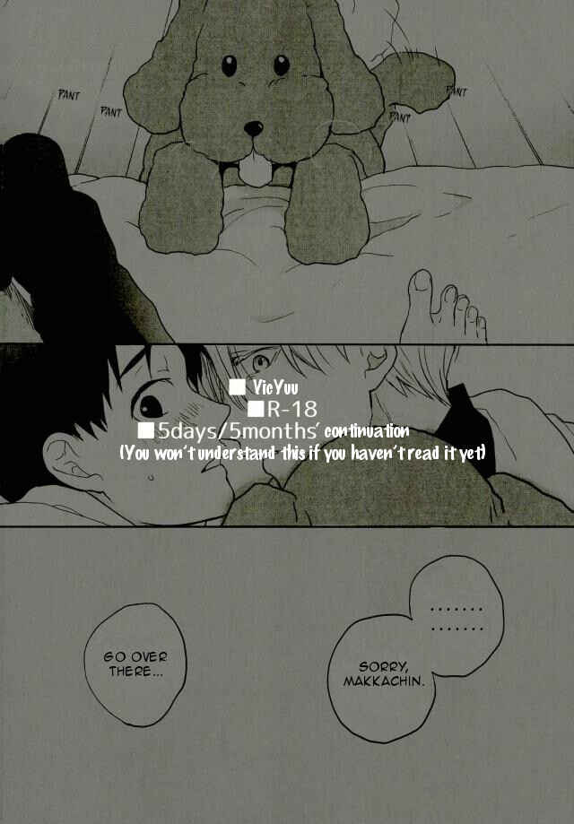 Page 2 Chapter Unknown_50ff Yuri!!! on Ice - 5days/5months After (Doujinshi)