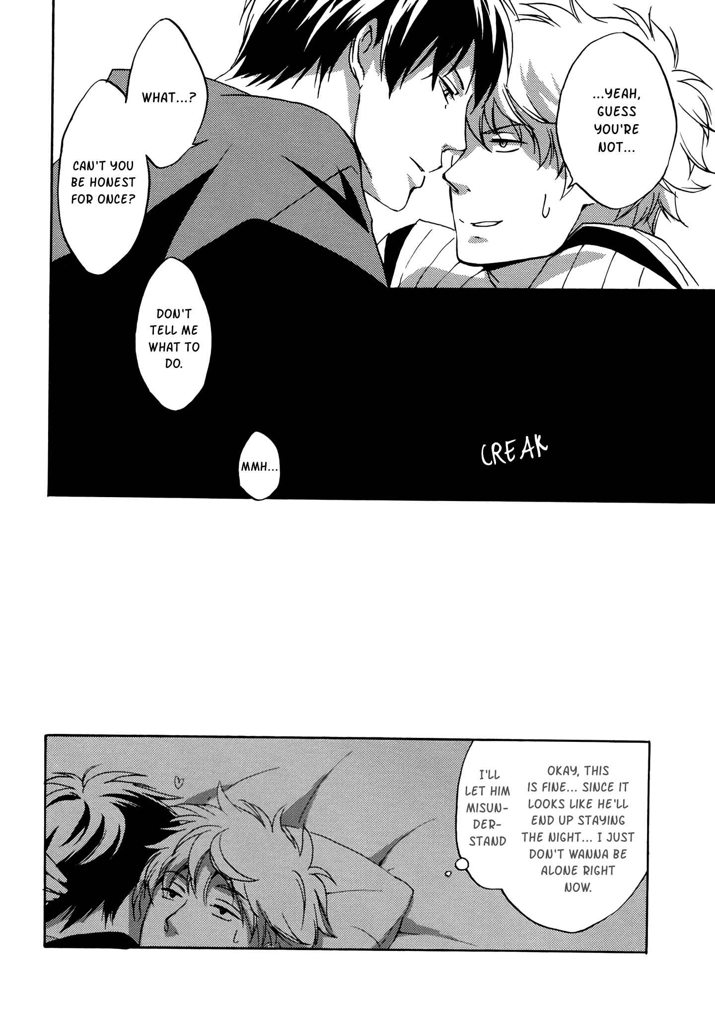 Page 15 Chapter Unknown_ff8b Gintama - Himitsu to Kanchigai