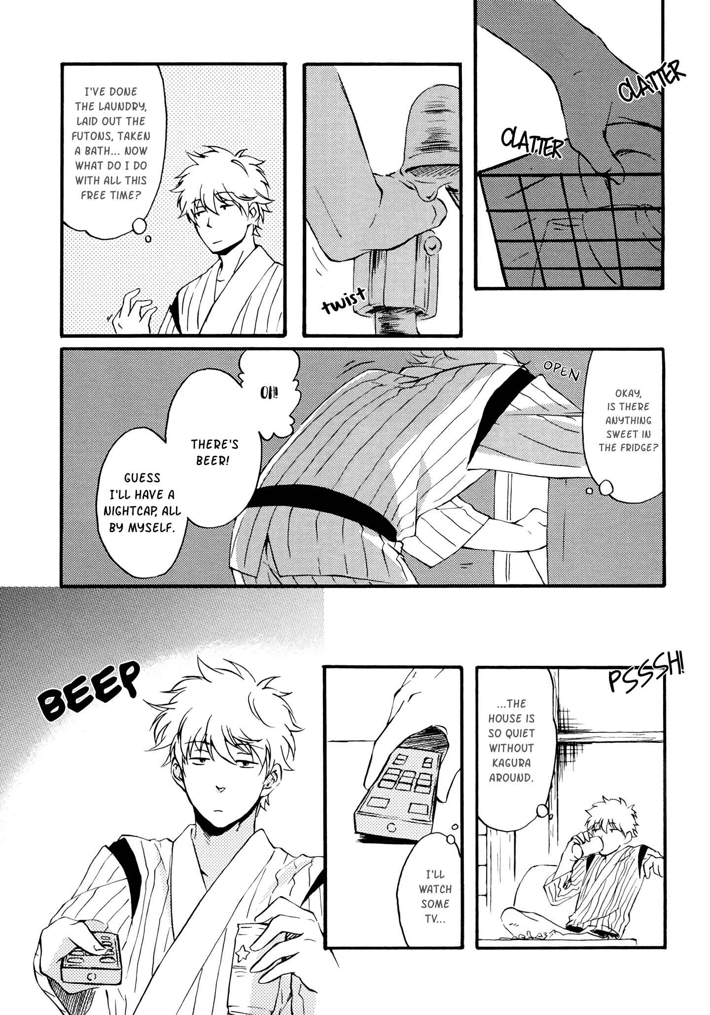 Page 4 Chapter Unknown_ff8b Gintama - Himitsu to Kanchigai
