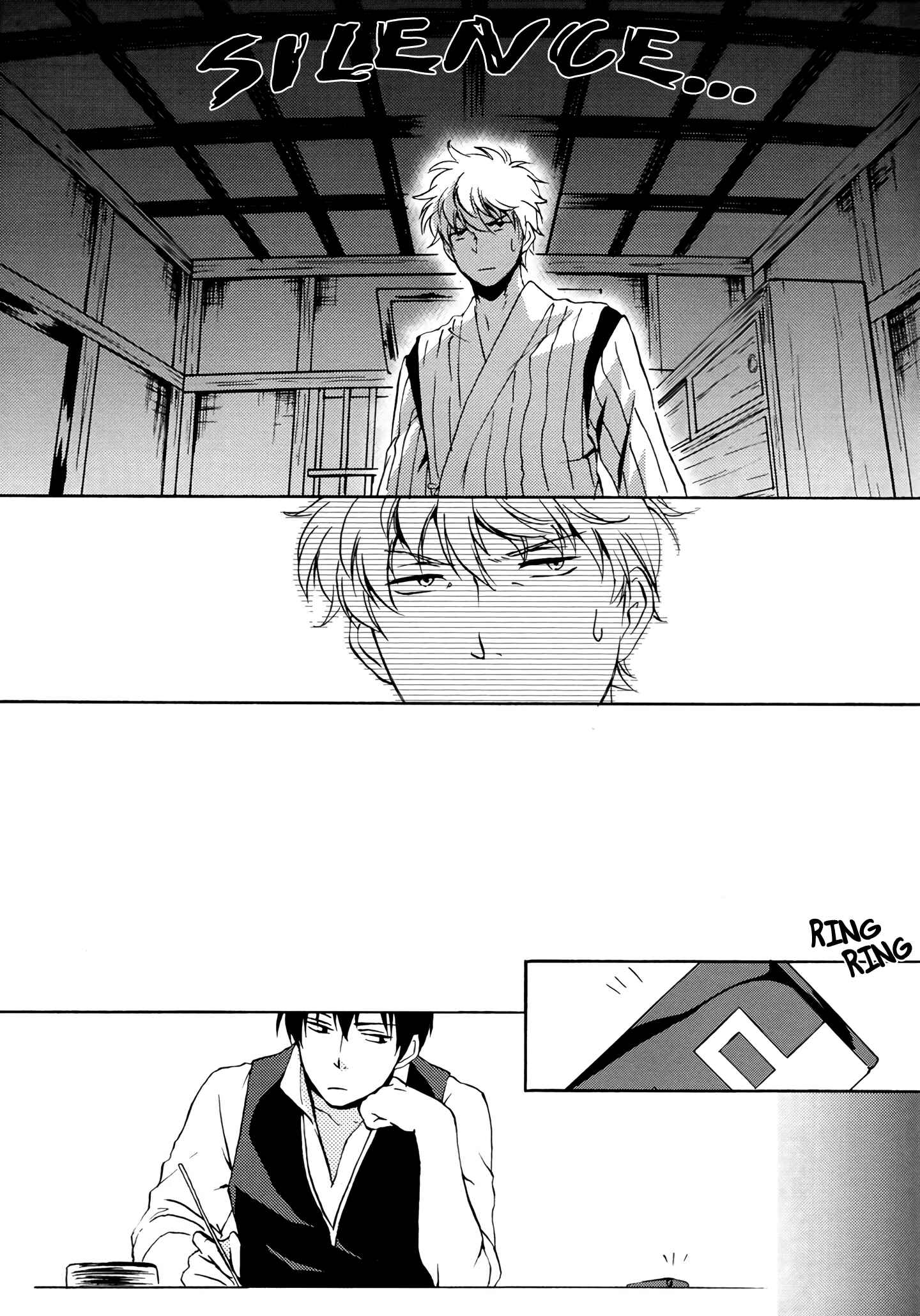 Page 6 Chapter Unknown_ff8b Gintama - Himitsu to Kanchigai
