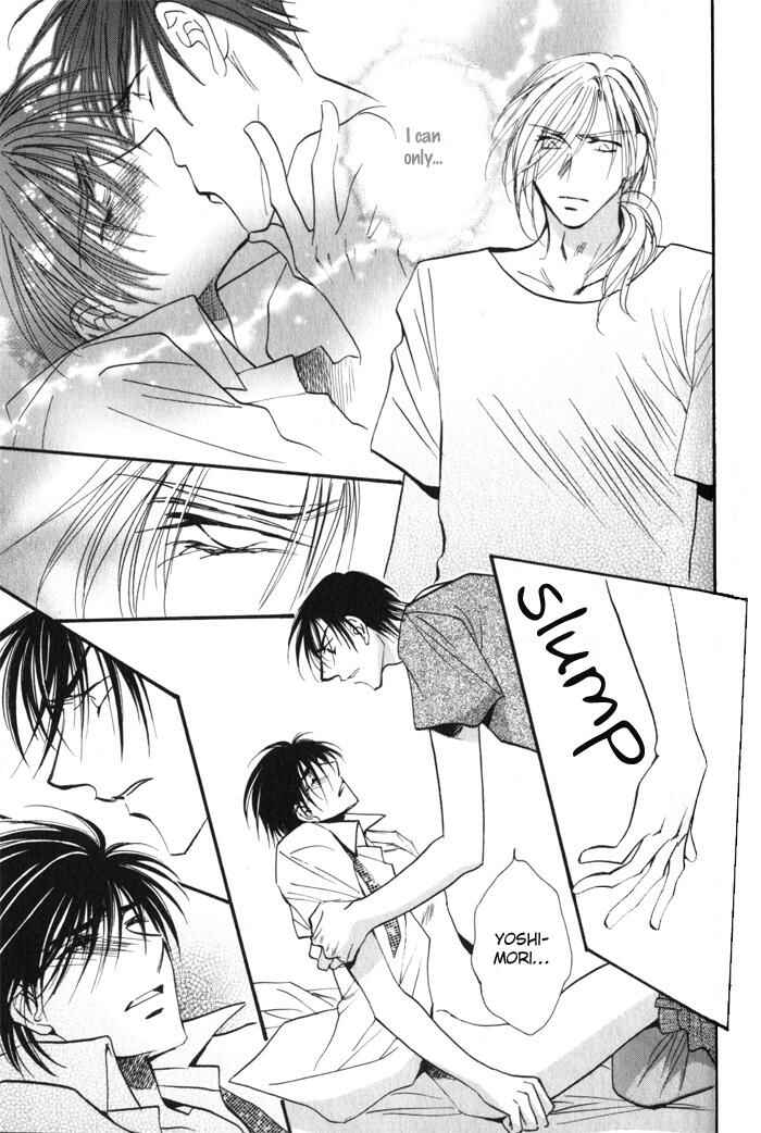 Page 18 Chapter 3 Mezame no Mori