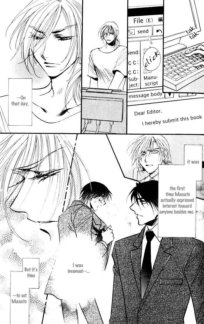 Page 26 Chapter 3 Mezame no Mori