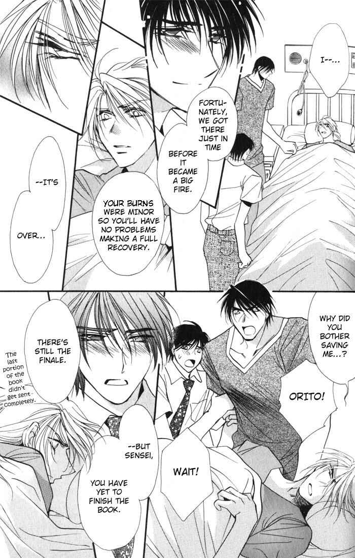 Page 30 Chapter 3 Mezame no Mori