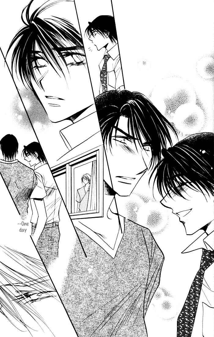 Page 36 Chapter 3 Mezame no Mori