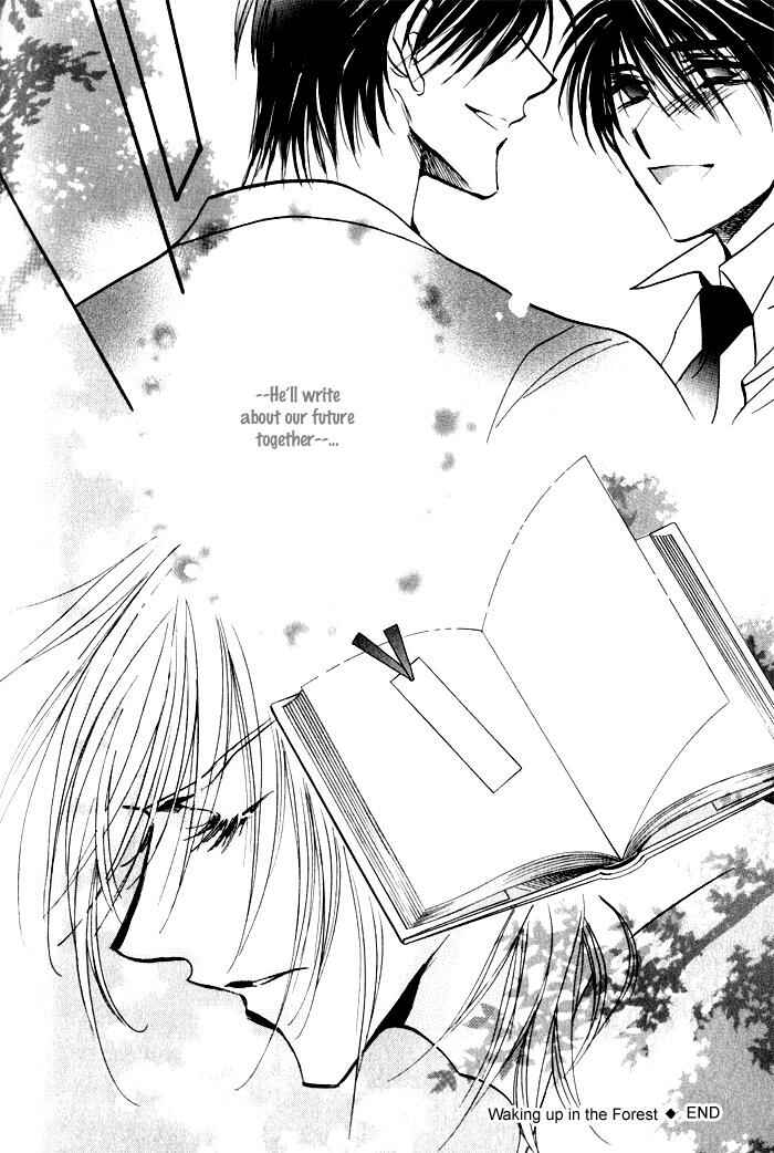 Page 38 Chapter 3 Mezame no Mori