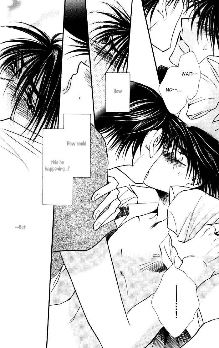 Page 9 Chapter 3 Mezame no Mori