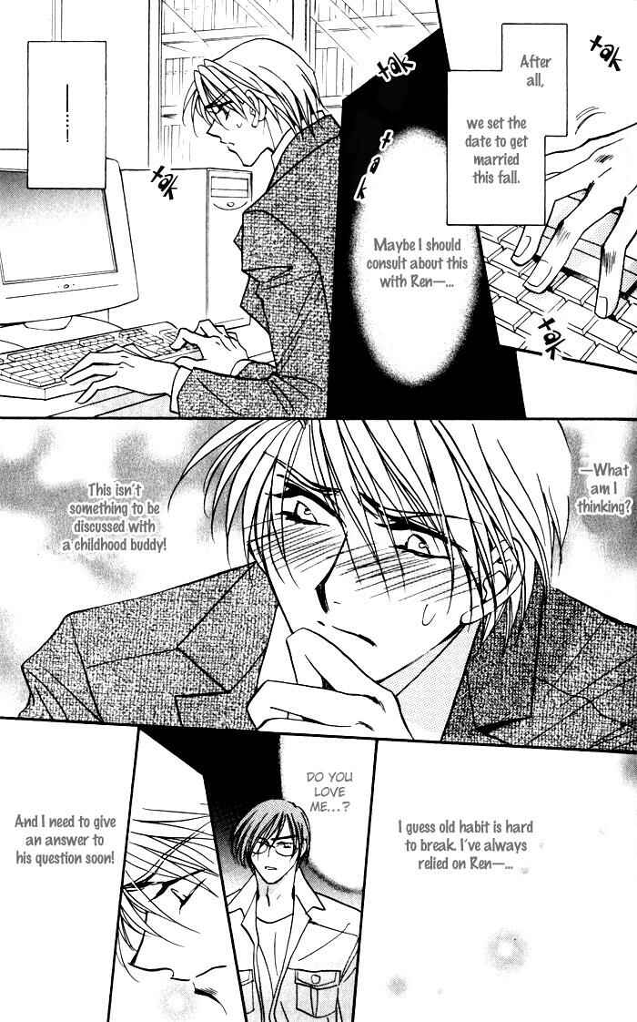 Page 21 Chapter 4 Mezame no Mori