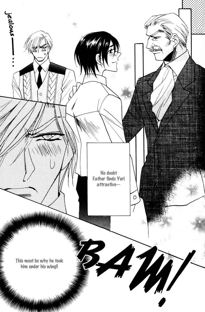 Page 18 Chapter 5 Mezame no Mori
