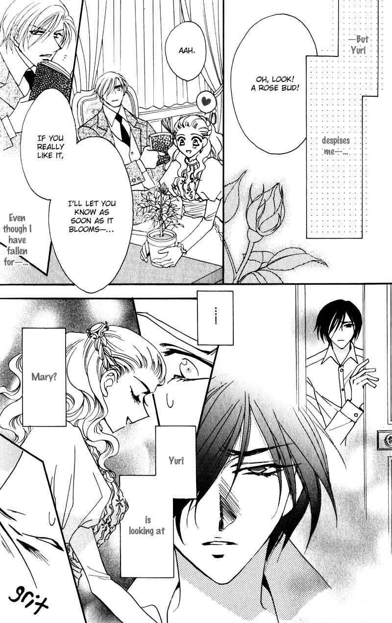 Page 25 Chapter 5 Mezame no Mori