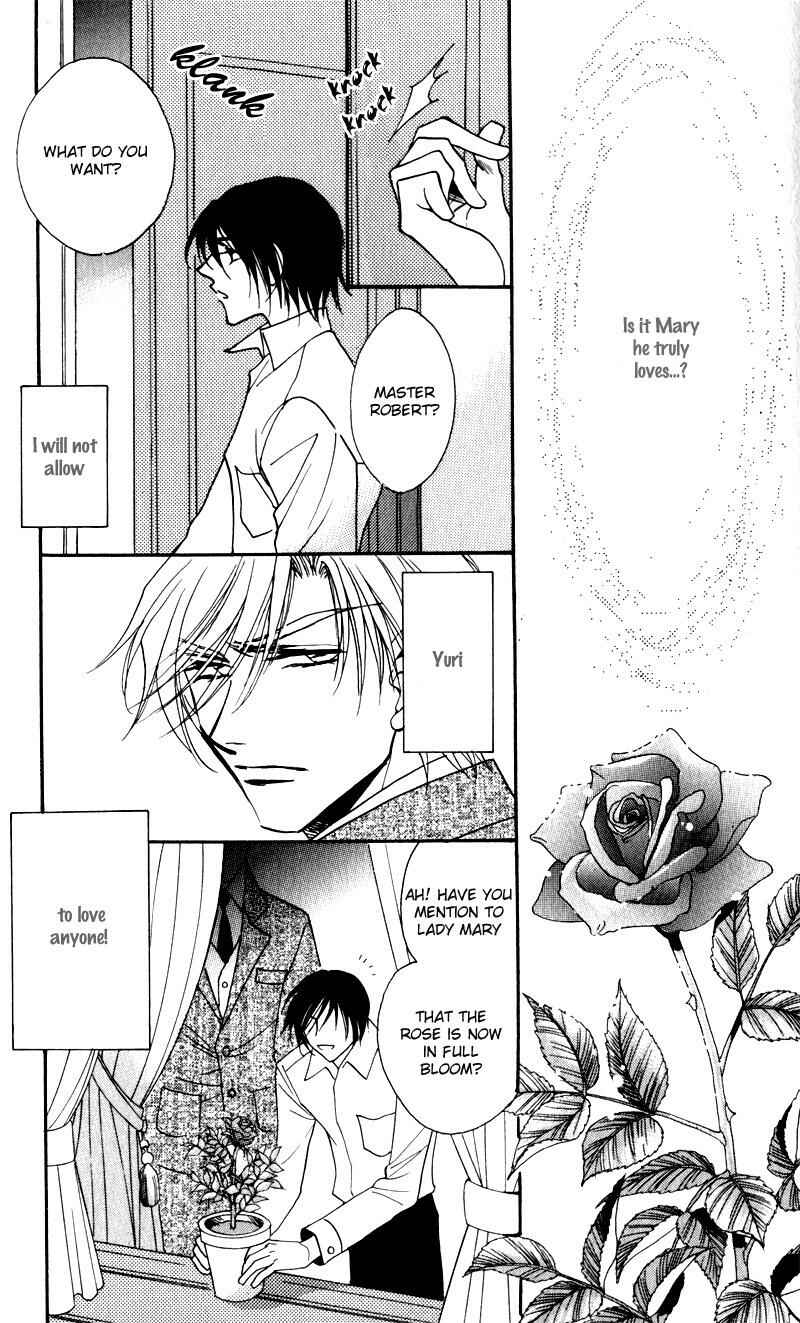 Page 26 Chapter 5 Mezame no Mori