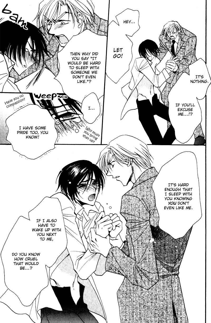 Page 36 Chapter 5 Mezame no Mori