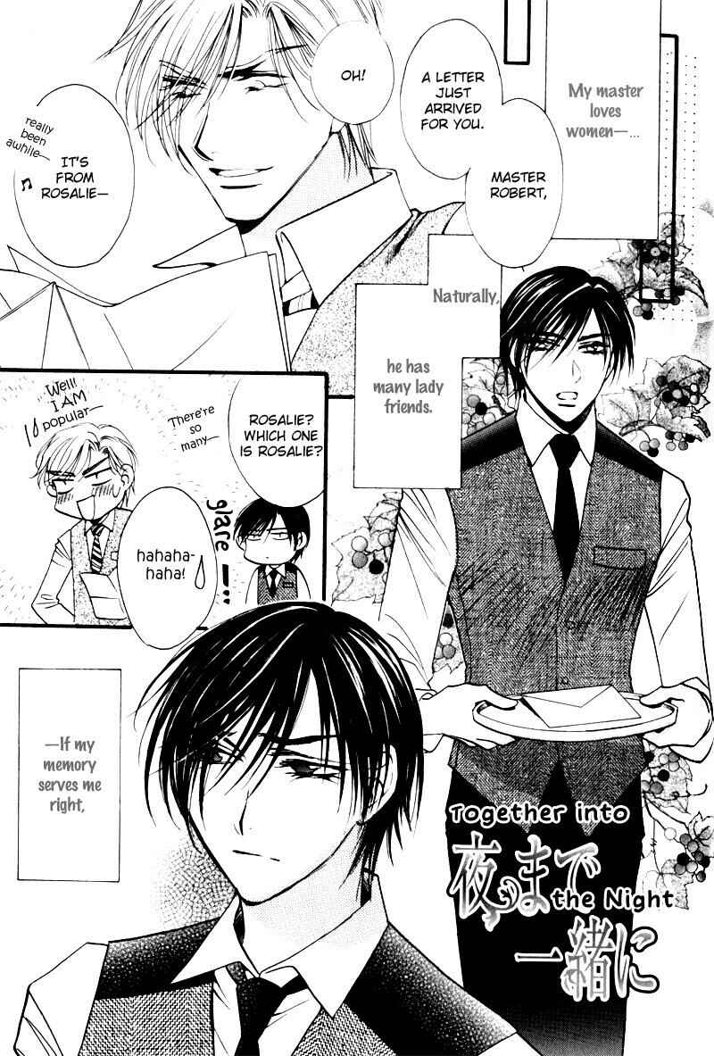 Page 40 Chapter 5 Mezame no Mori