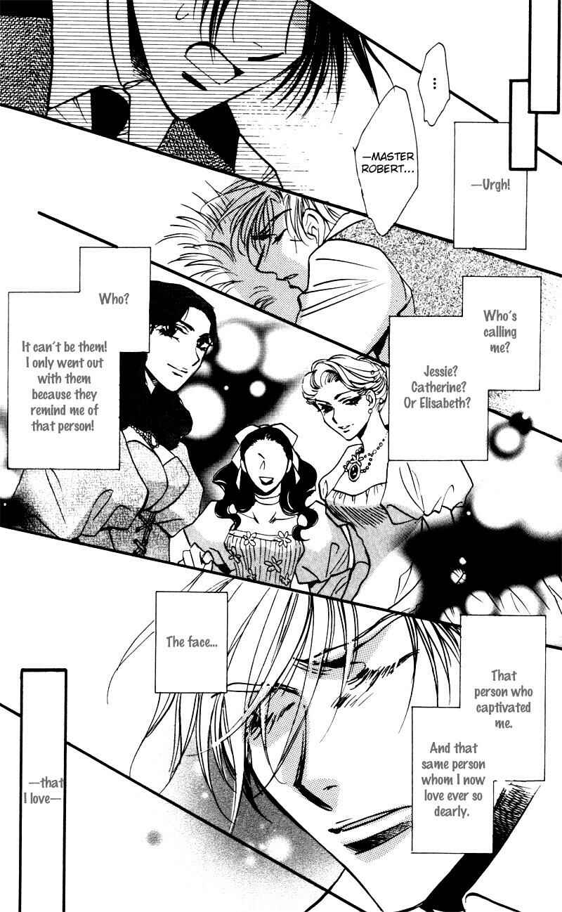 Page 45 Chapter 5 Mezame no Mori