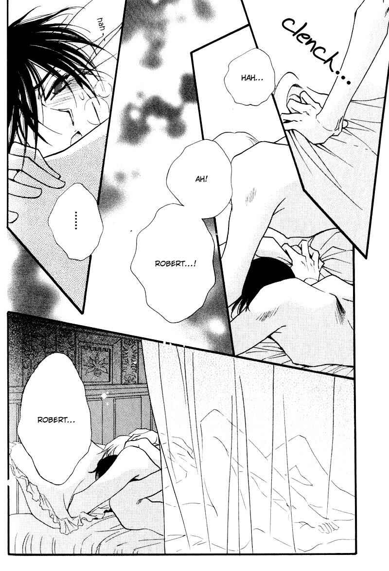 Page 7 Chapter 5 Mezame no Mori