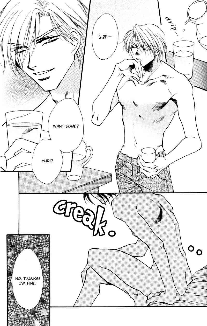 Page 8 Chapter 5 Mezame no Mori