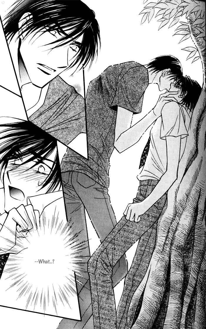 Page 18 Chapter 2 Mezame no Mori