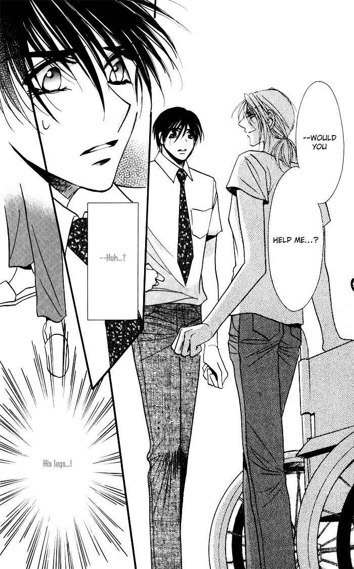 Page 25 Chapter 2 Mezame no Mori