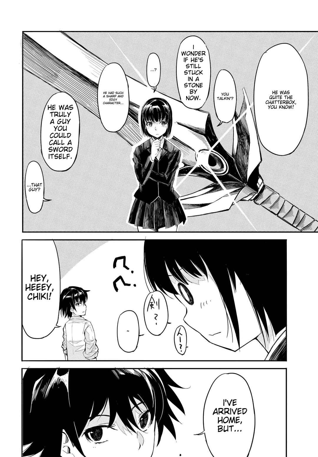 Page 26 Chapter 3 Isekai Kaeri no Eiyu Iwaku