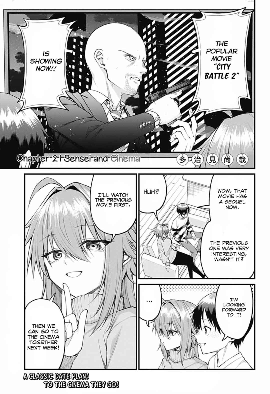 Page 1 Chapter 21 Akanabe-sensei wa Tereshirazu