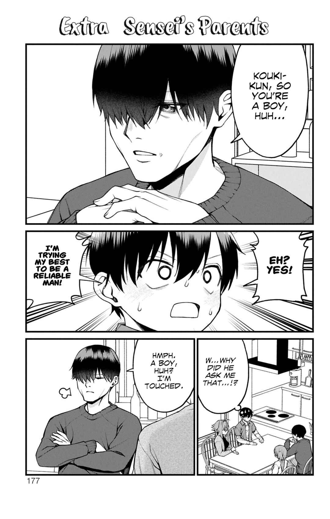 Page 1 Chapter 23.5 Akanabe-sensei wa Tereshirazu