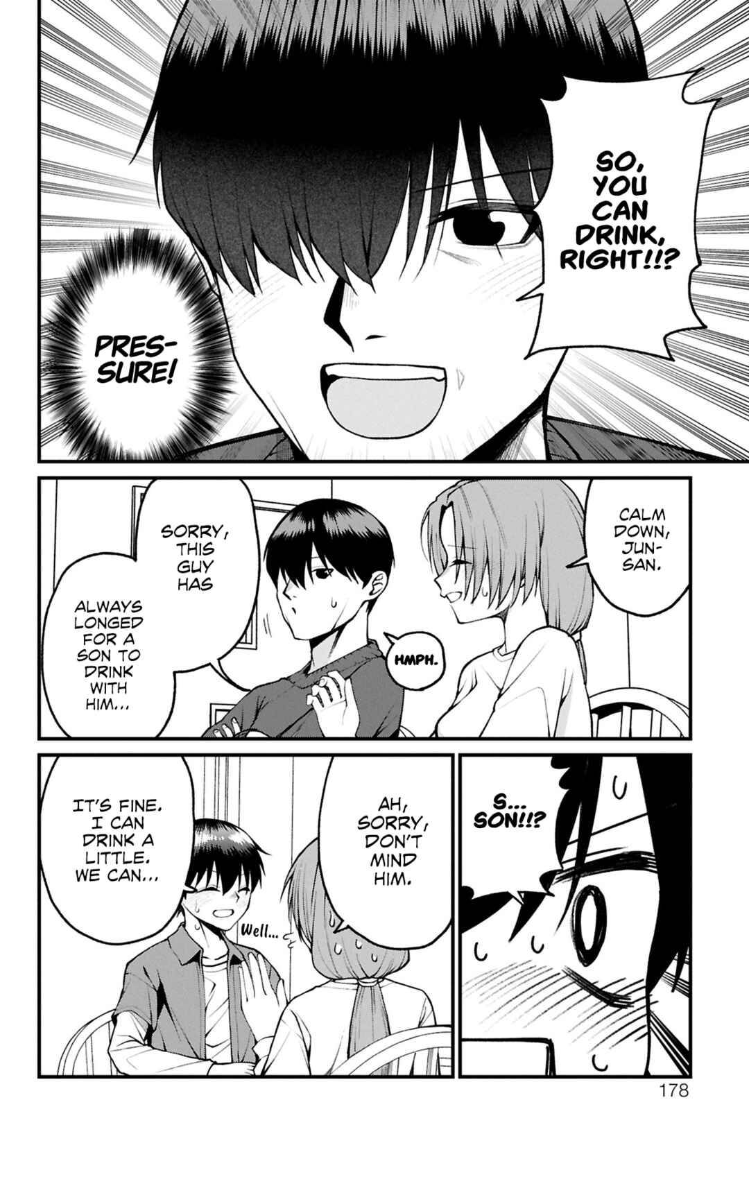 Page 2 Chapter 23.5 Akanabe-sensei wa Tereshirazu