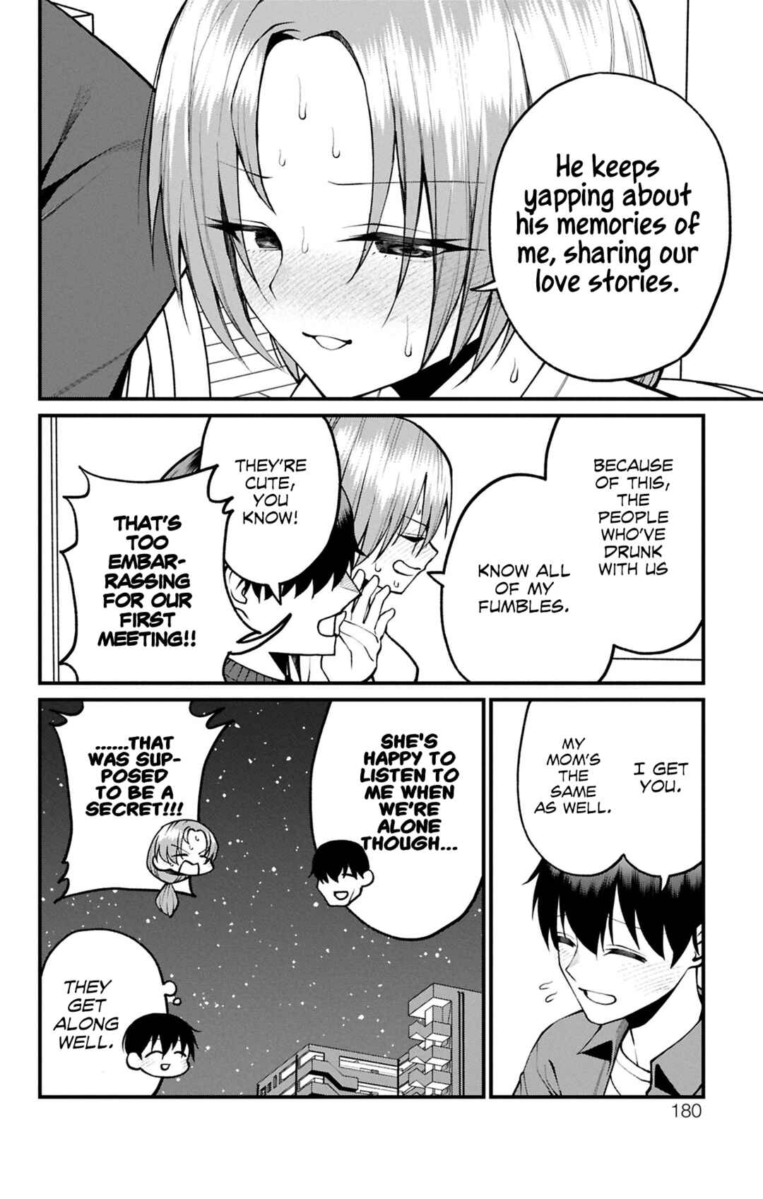 Page 4 Chapter 23.5 Akanabe-sensei wa Tereshirazu