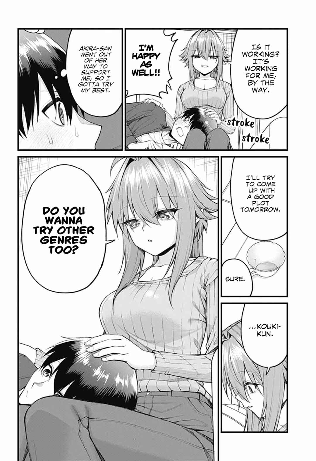 Page 6 Chapter 25 Akanabe-sensei wa Tereshirazu