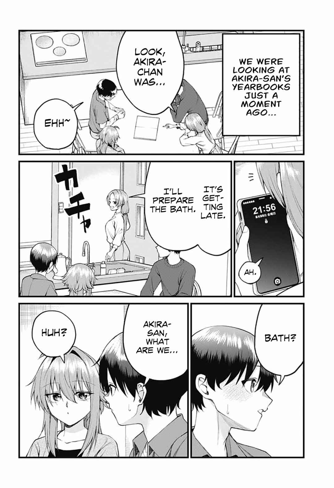 Page 2 Chapter 24 Akanabe-sensei wa Tereshirazu