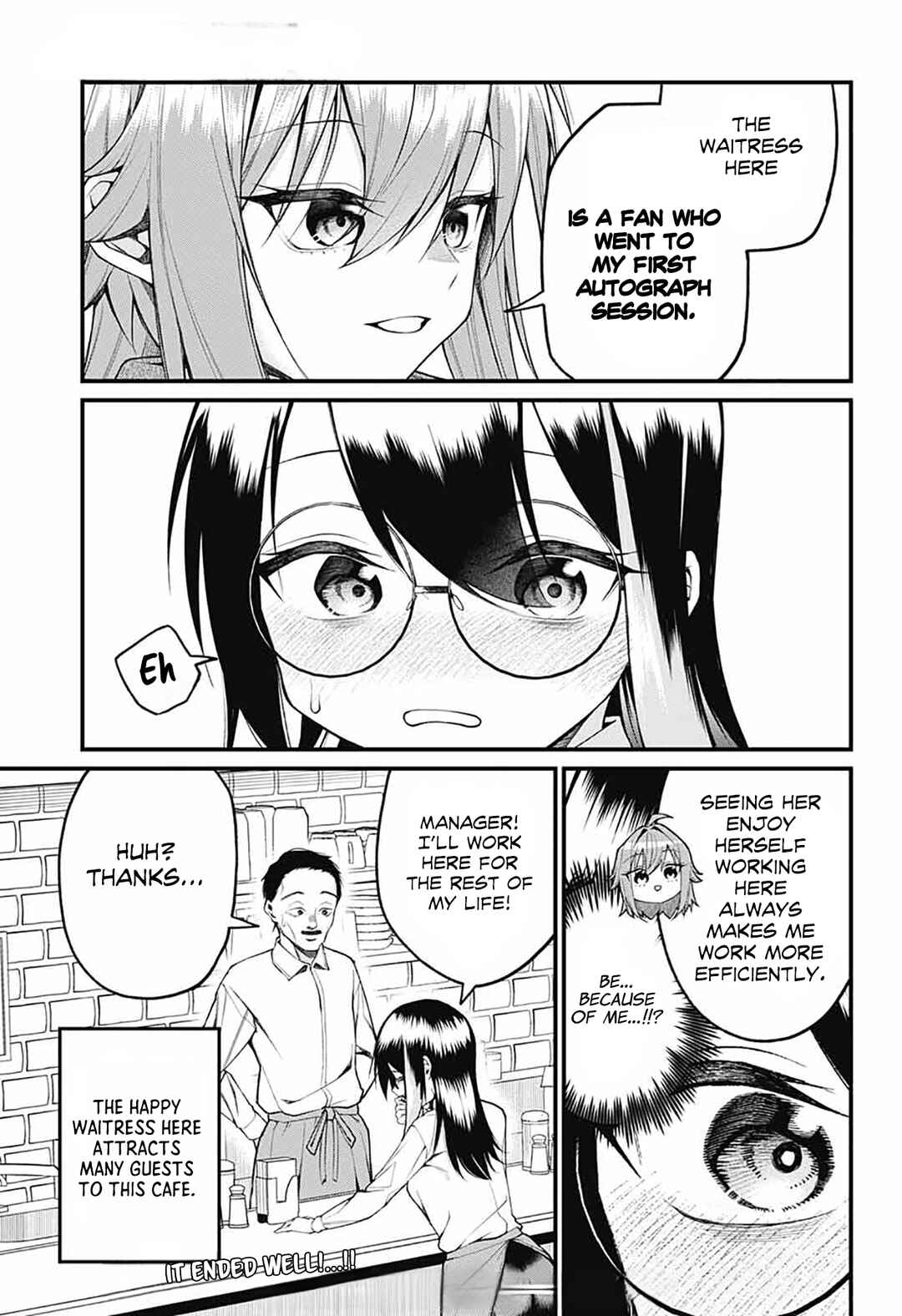 Page 14 Chapter 16 Akanabe-sensei wa Tereshirazu