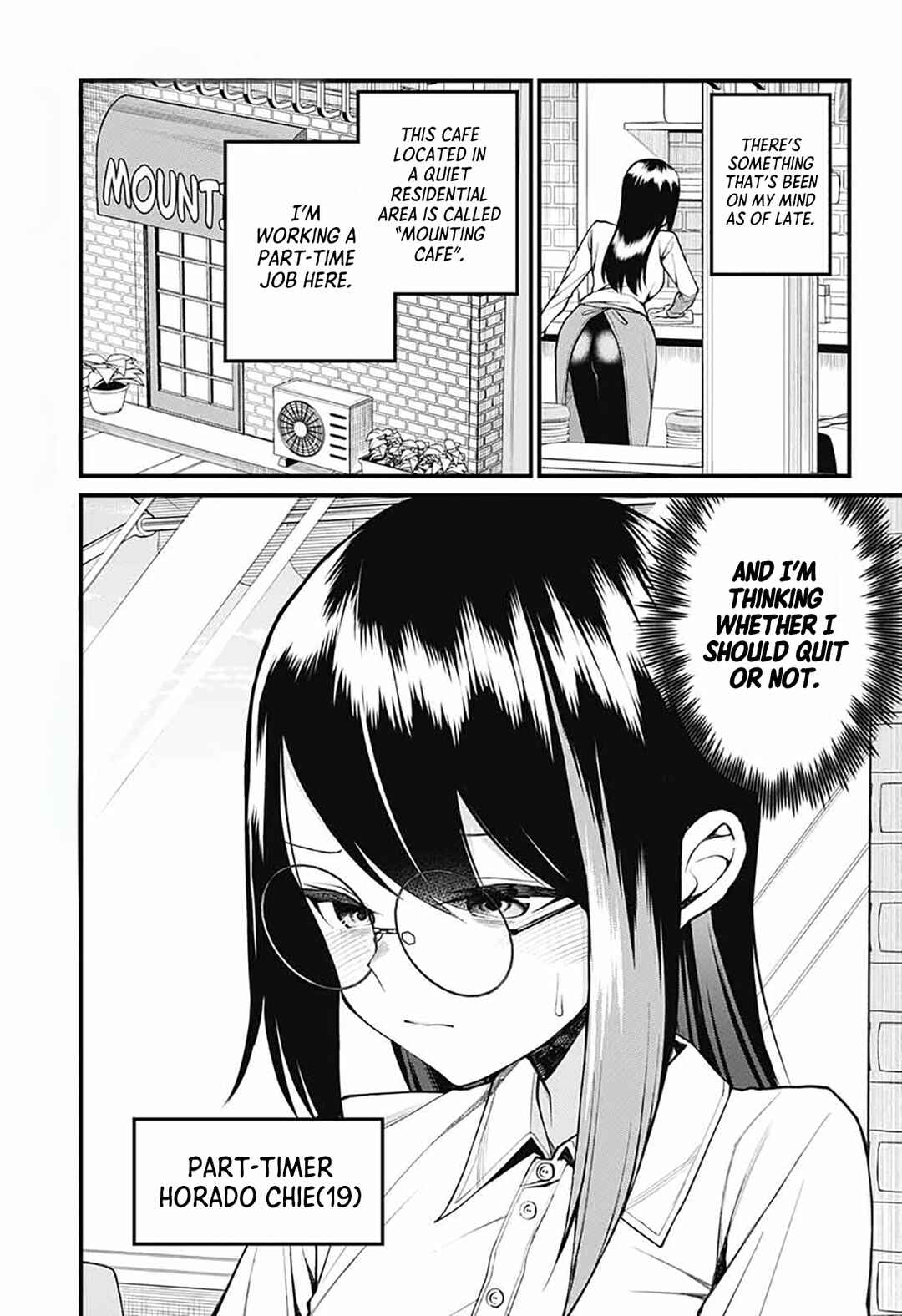 Page 2 Chapter 16 Akanabe-sensei wa Tereshirazu
