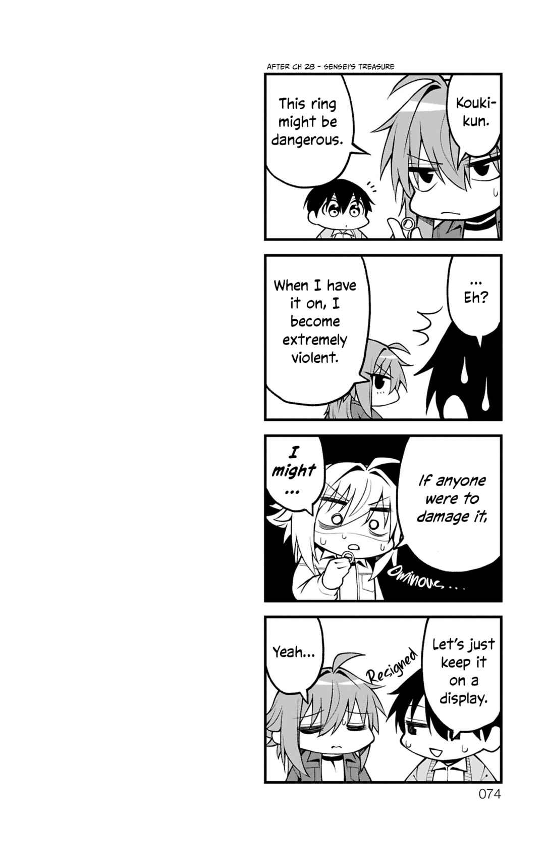 Page 11 Chapter 35.6 Akanabe-sensei wa Tereshirazu