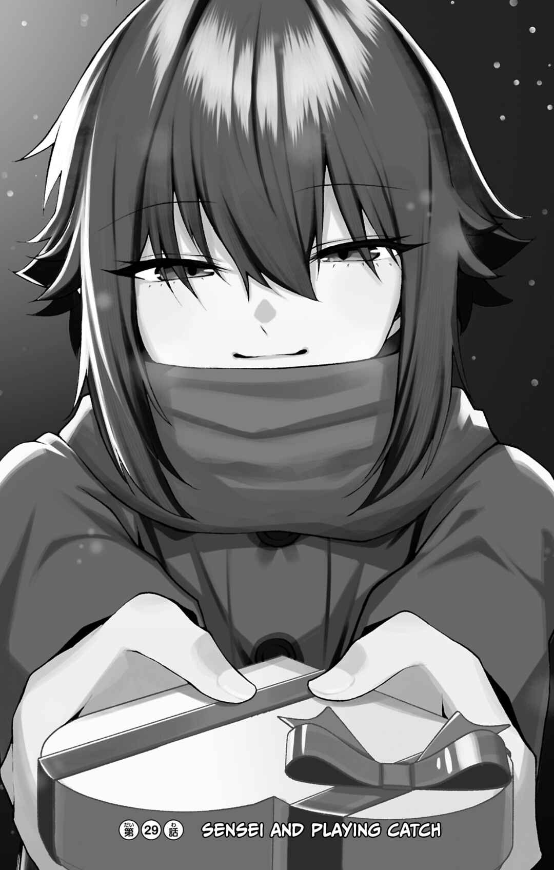 Page 12 Chapter 35.6 Akanabe-sensei wa Tereshirazu