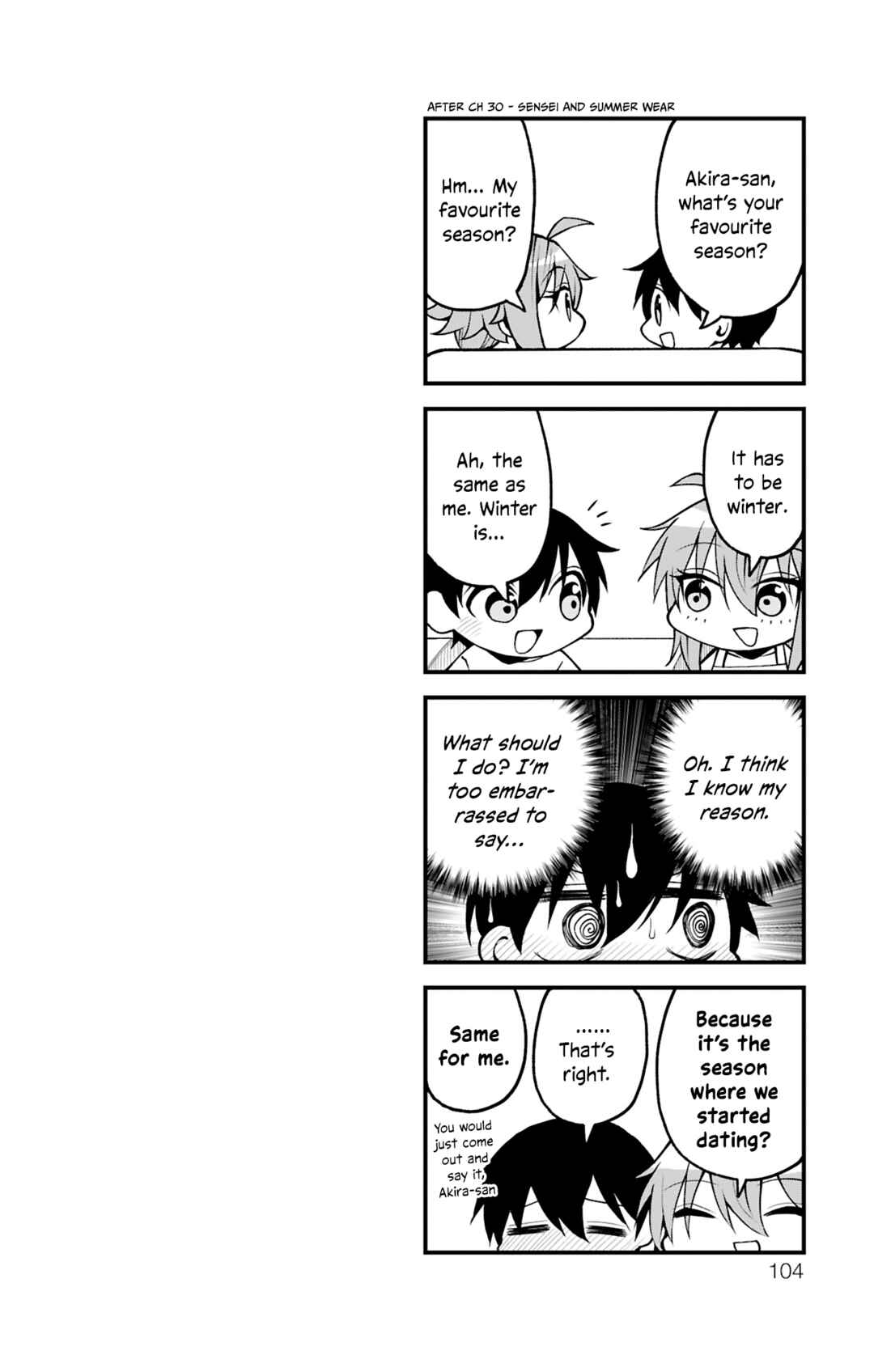 Page 15 Chapter 35.6 Akanabe-sensei wa Tereshirazu