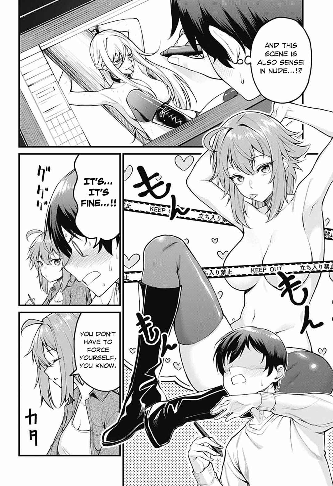 Page 10 Chapter 2 Akanabe-sensei wa Tereshirazu