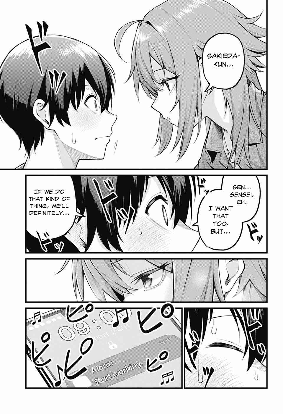Page 7 Chapter 2 Akanabe-sensei wa Tereshirazu