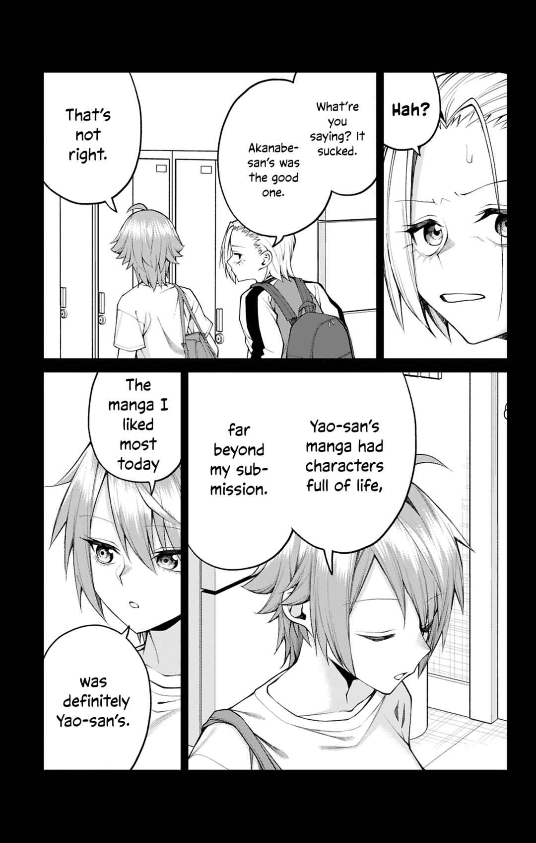Page 7 Chapter 33 Akanabe-sensei wa Tereshirazu