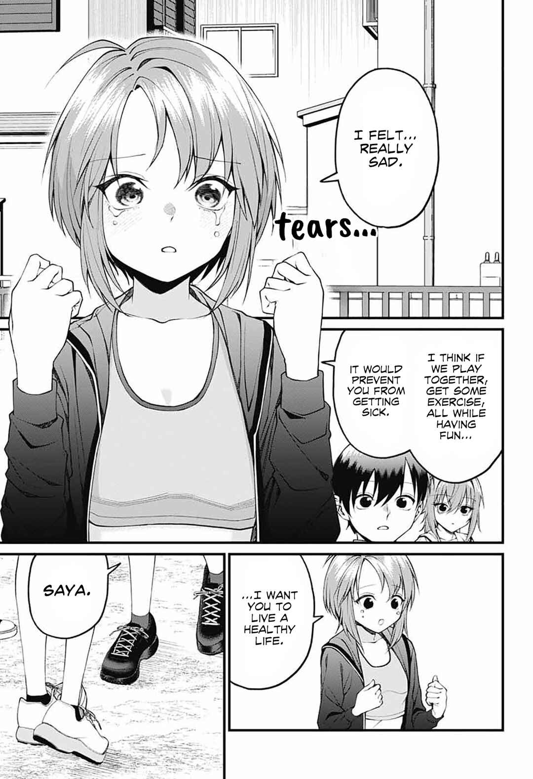 Page 11 Chapter 18 Akanabe-sensei wa Tereshirazu