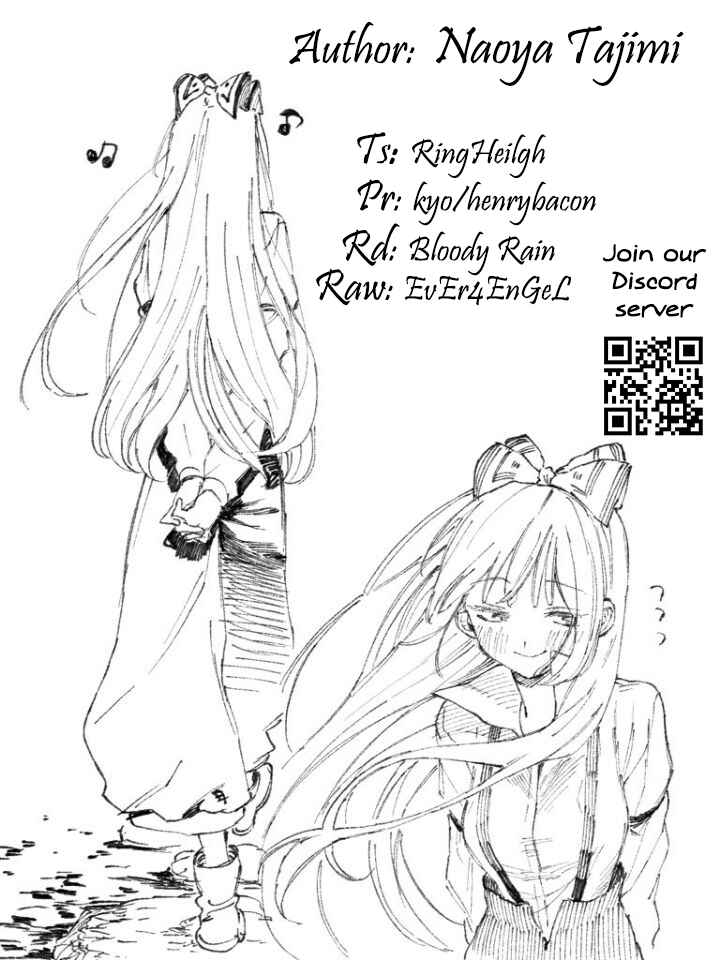 Page 14 Chapter 18 Akanabe-sensei wa Tereshirazu