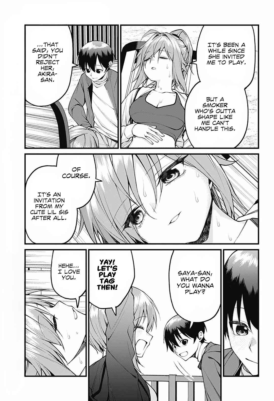 Page 7 Chapter 18 Akanabe-sensei wa Tereshirazu