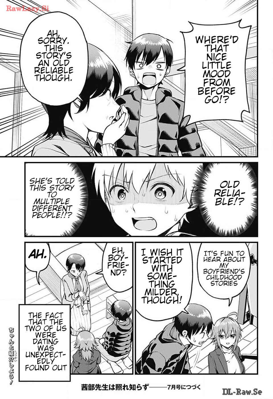 Page 14 Chapter 13 Akanabe-sensei wa Tereshirazu