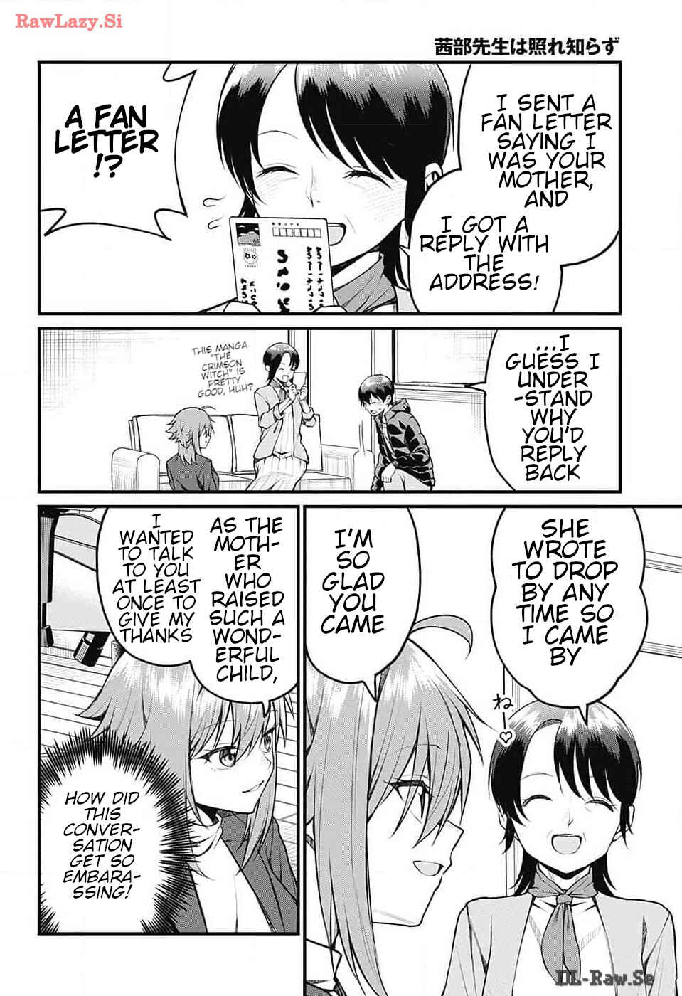 Page 5 Chapter 13 Akanabe-sensei wa Tereshirazu